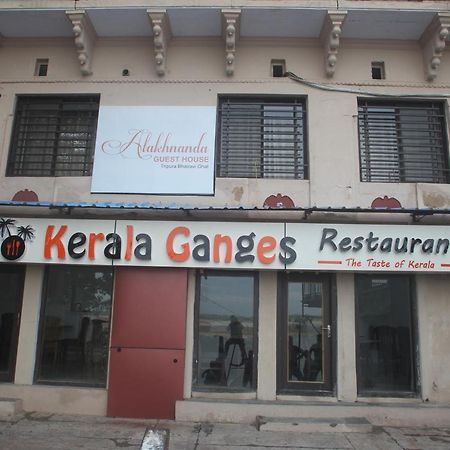 Alakhnanda Guest House Varanasi Eksteriør billede
