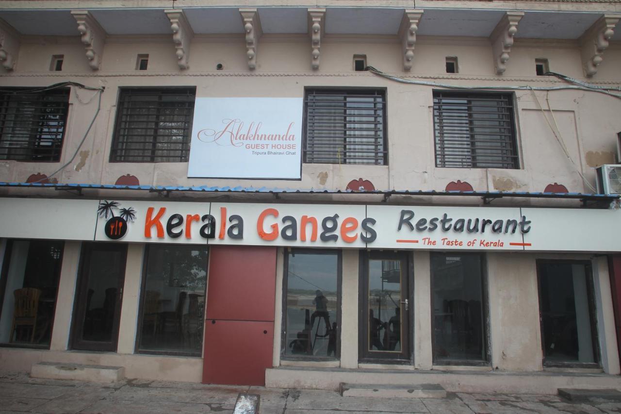 Alakhnanda Guest House Varanasi Eksteriør billede